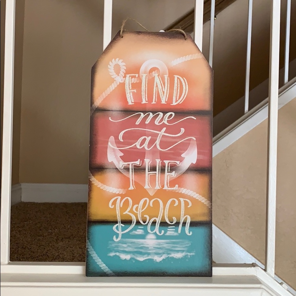 NWT | Nautical Beach Wall Art - Multicolor
